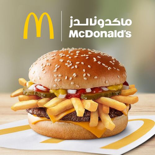 McDonald’s Offers
